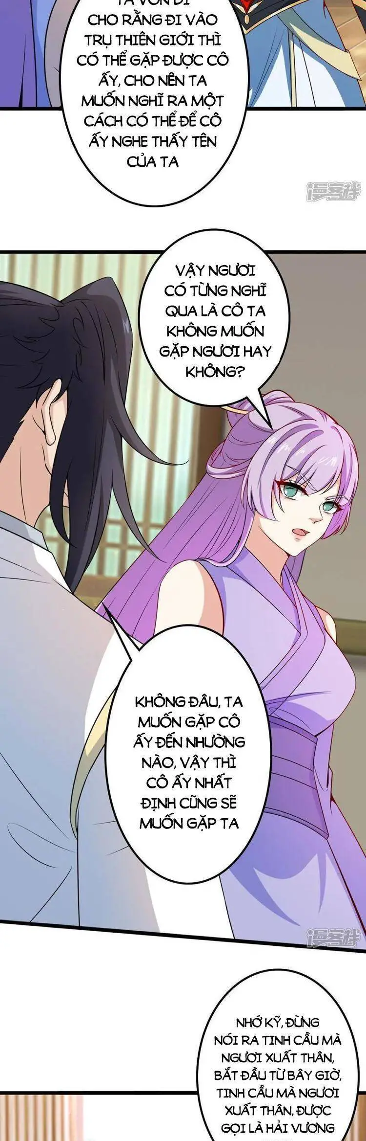 Nghịch Thiên Tà Thần Nettruyen ZZZ Chương 643 Page 7