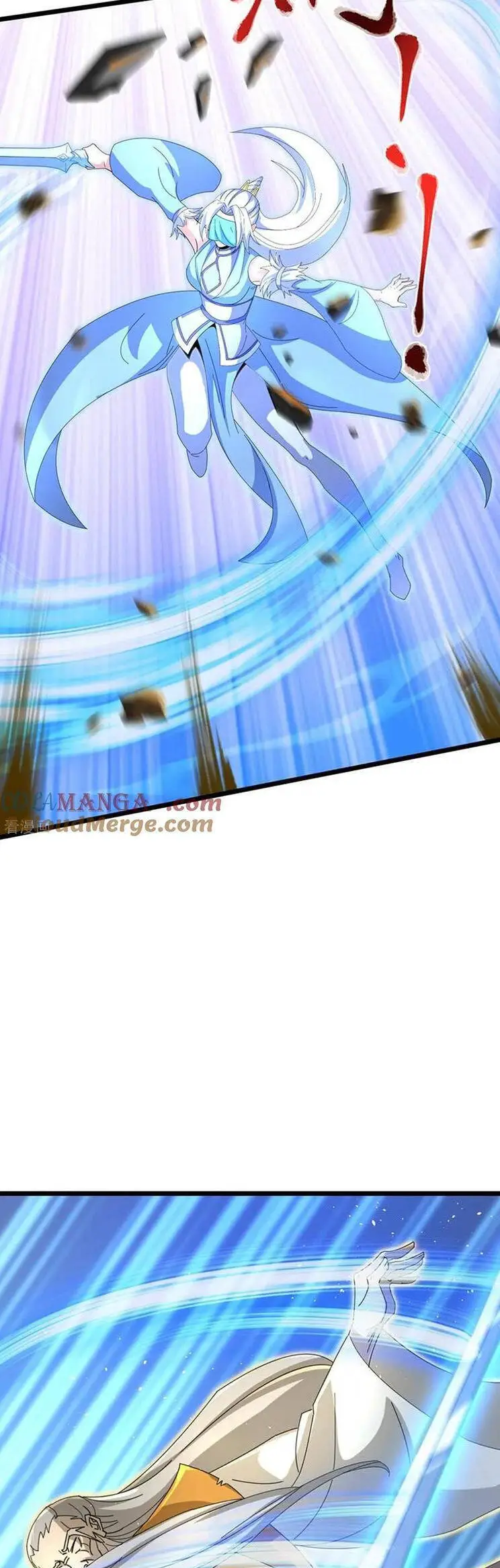 Nghịch Thiên Tà Thần Nettruyen ZZZ Chương 689 Page 4