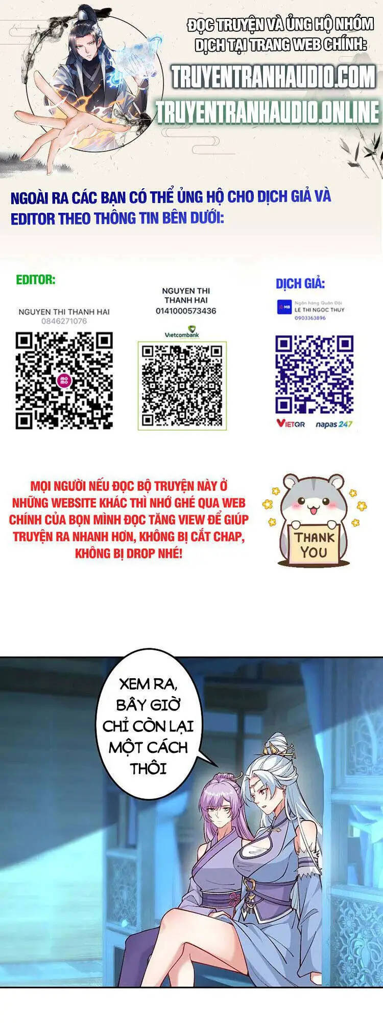 Nghịch Thiên Tà Thần Nettruyen ZZZ Chương 577 Page 1