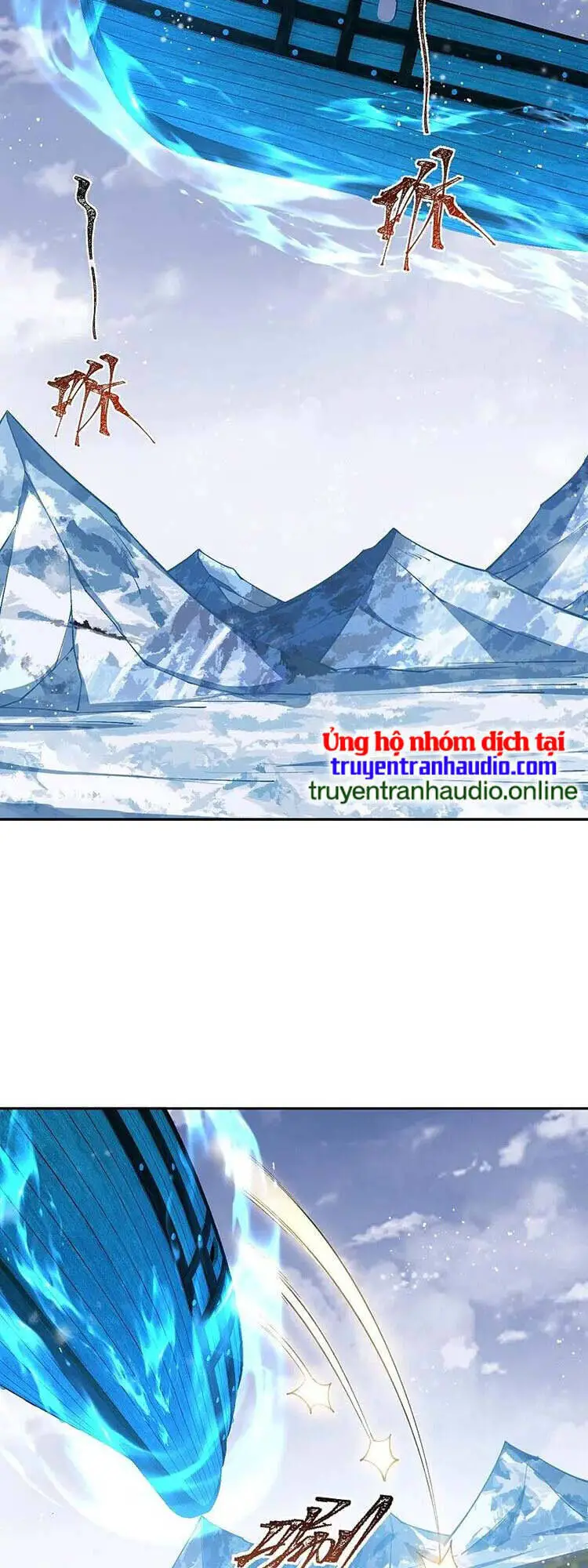Nghịch Thiên Tà Thần Nettruyen ZZZ Chương 577 Page 14