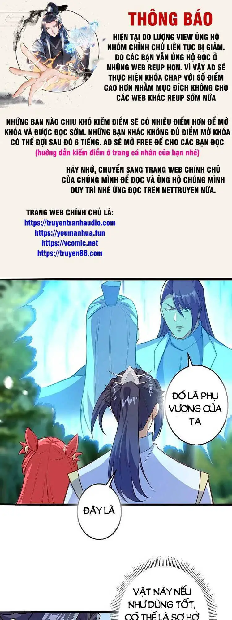 Nghịch Thiên Tà Thần Nettruyen ZZZ Chương 617 Page 1