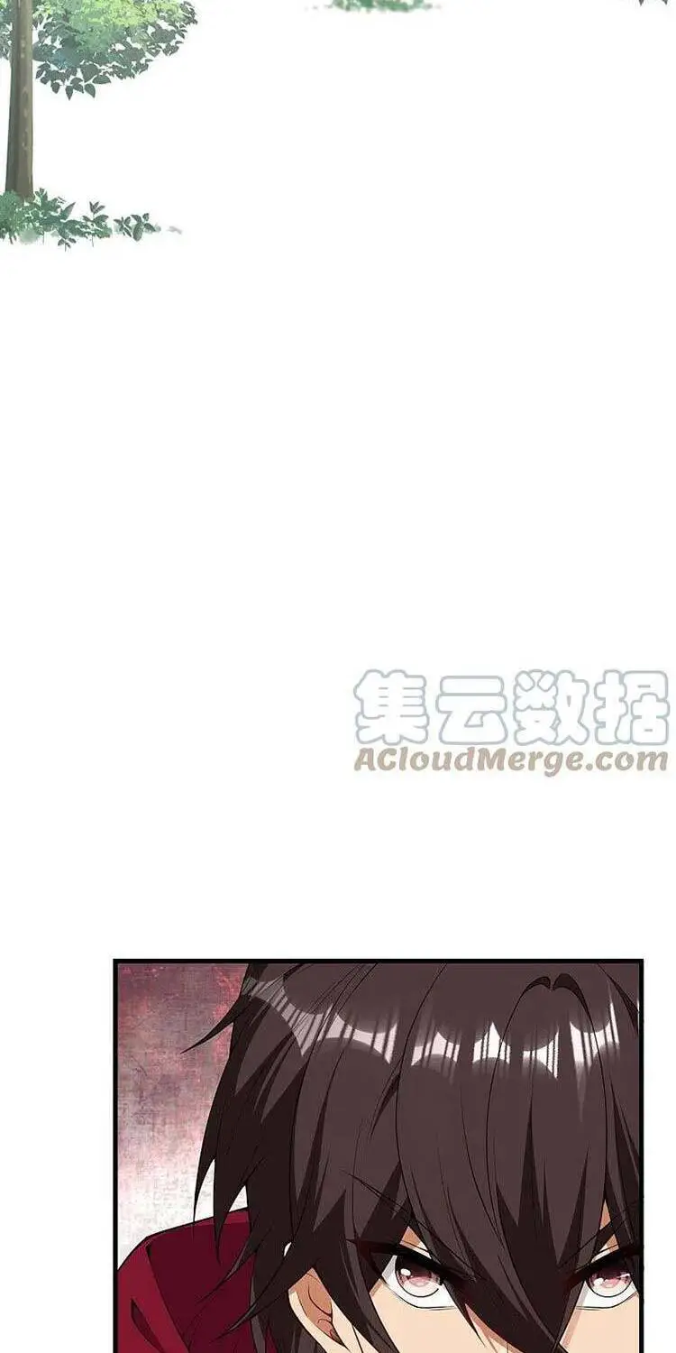 Nghịch Thiên Tà Thần Nettruyen ZZZ Chương 502 Page 12