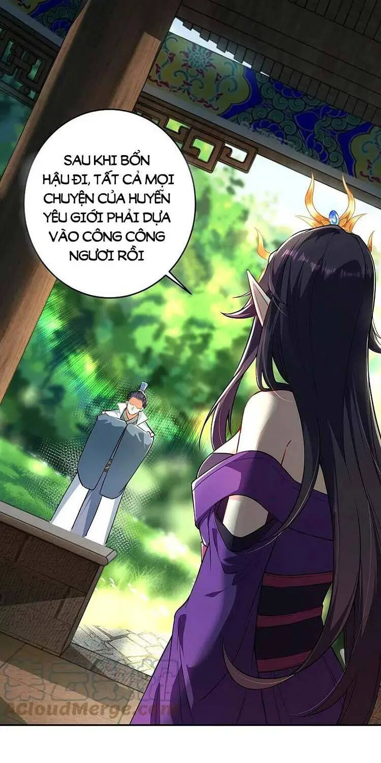 Nghịch Thiên Tà Thần Nettruyen ZZZ Chương 503 Page 31