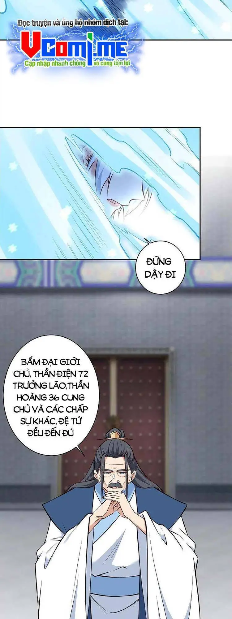 Nghịch Thiên Tà Thần Nettruyen ZZZ Chương 566 Page 24