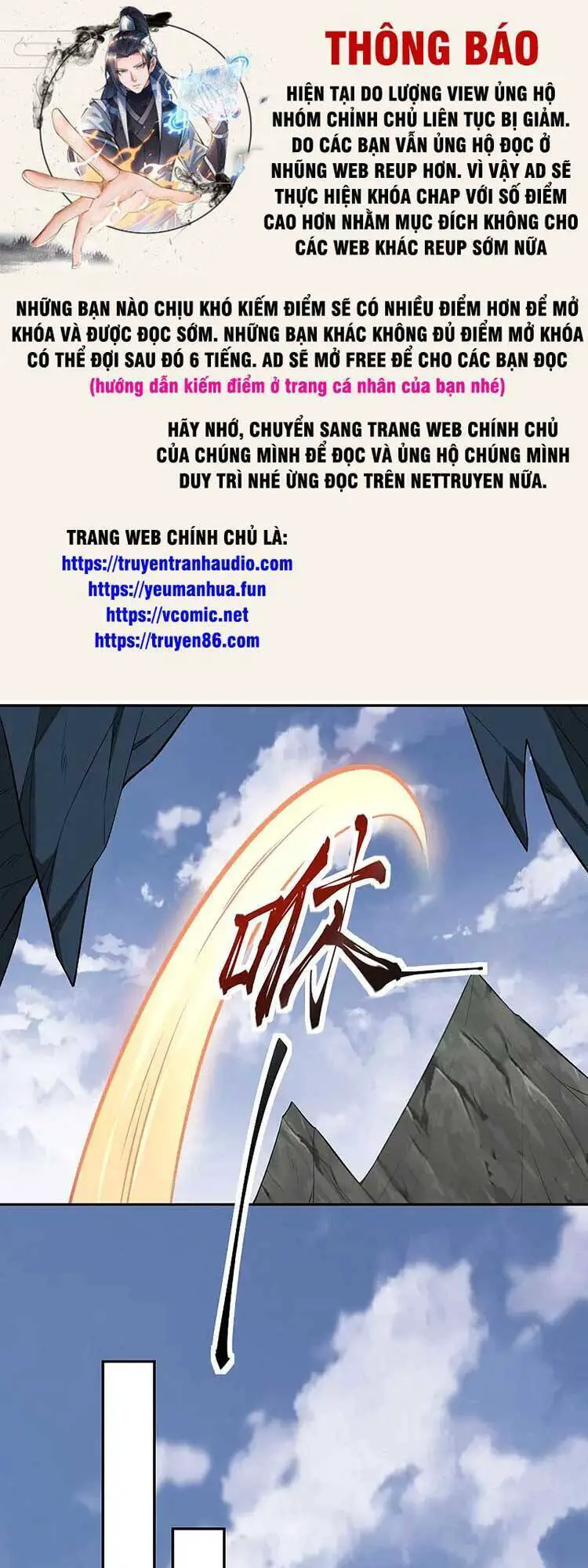 Nghịch Thiên Tà Thần Nettruyen ZZZ Chương 615 Page 1