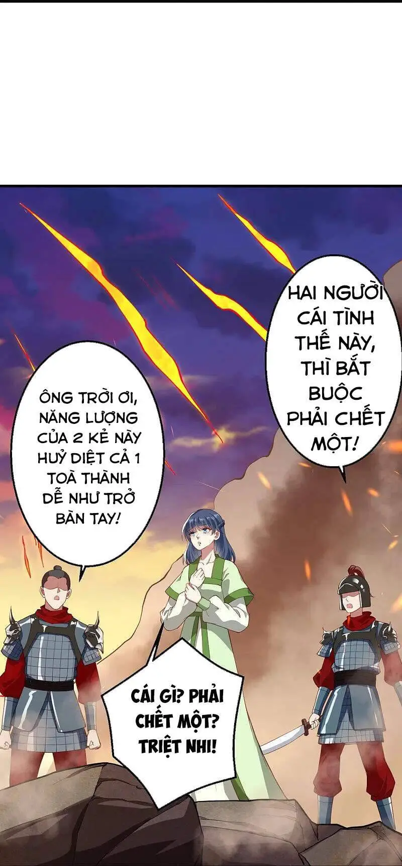 Nghịch Thiên Tà Thần Nettruyen ZZZ Chương 399 Page 40