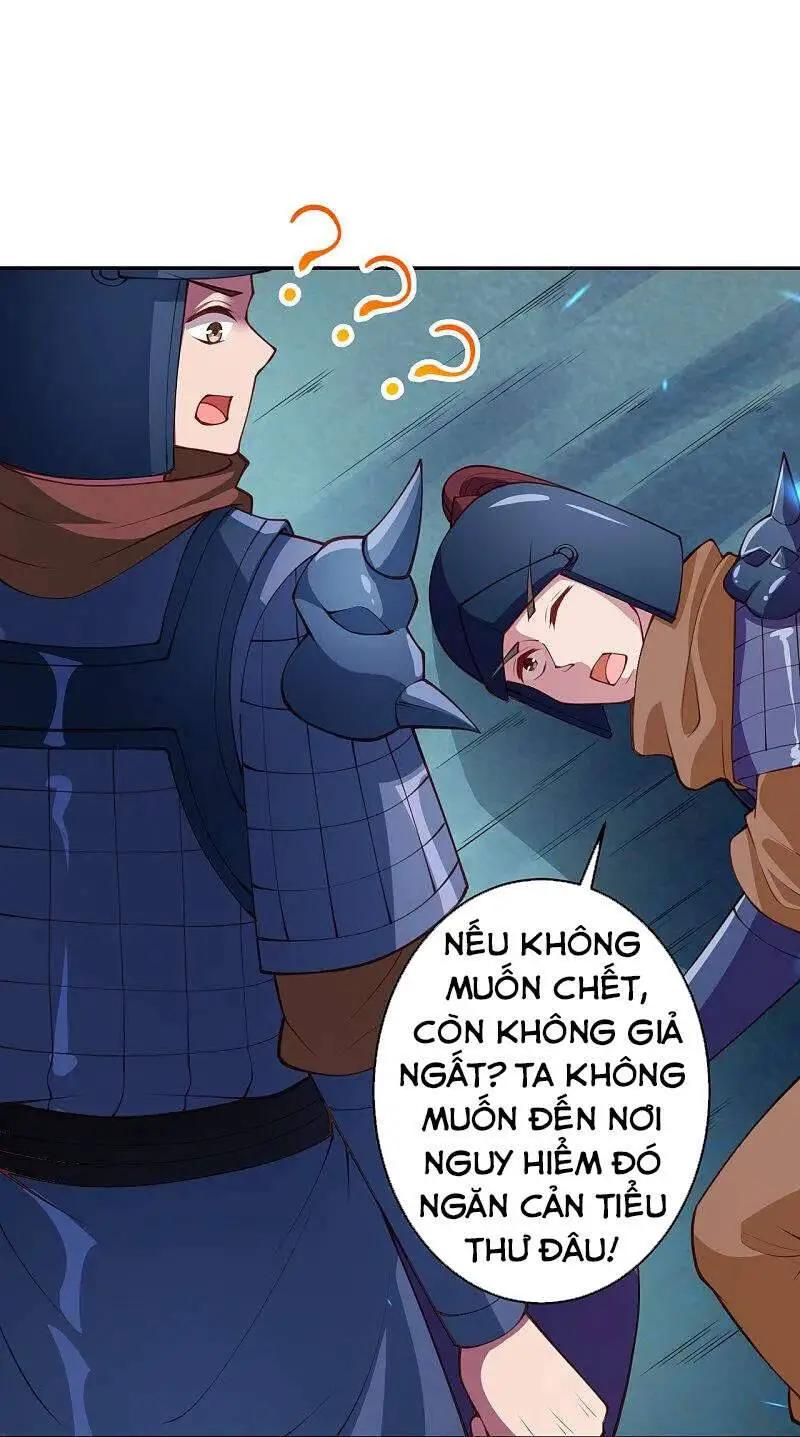 Nghịch Thiên Tà Thần Nettruyen ZZZ Chương 399 Page 46