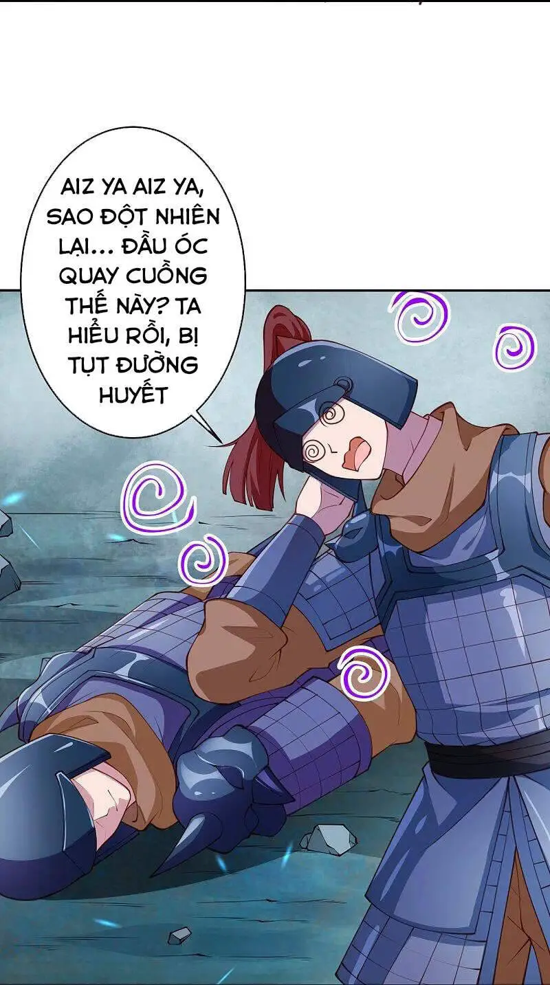 Nghịch Thiên Tà Thần Nettruyen ZZZ Chương 399 Page 47