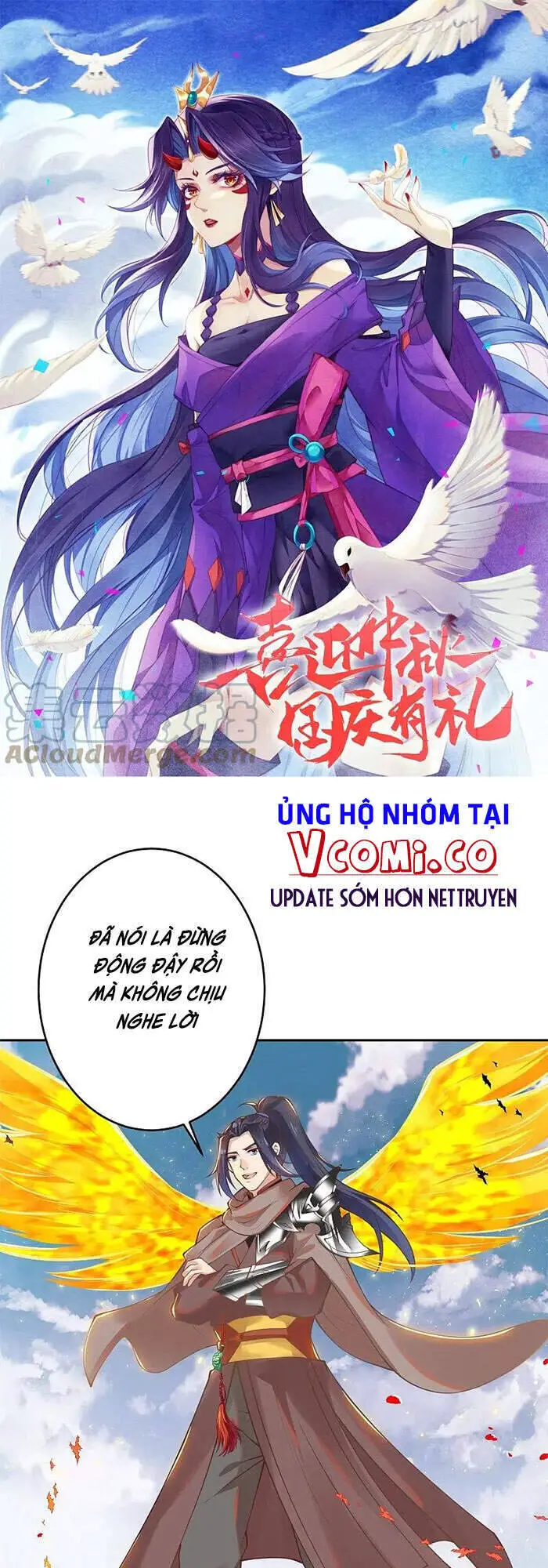 Nghịch Thiên Tà Thần Nettruyen ZZZ Chương 405 Page 1