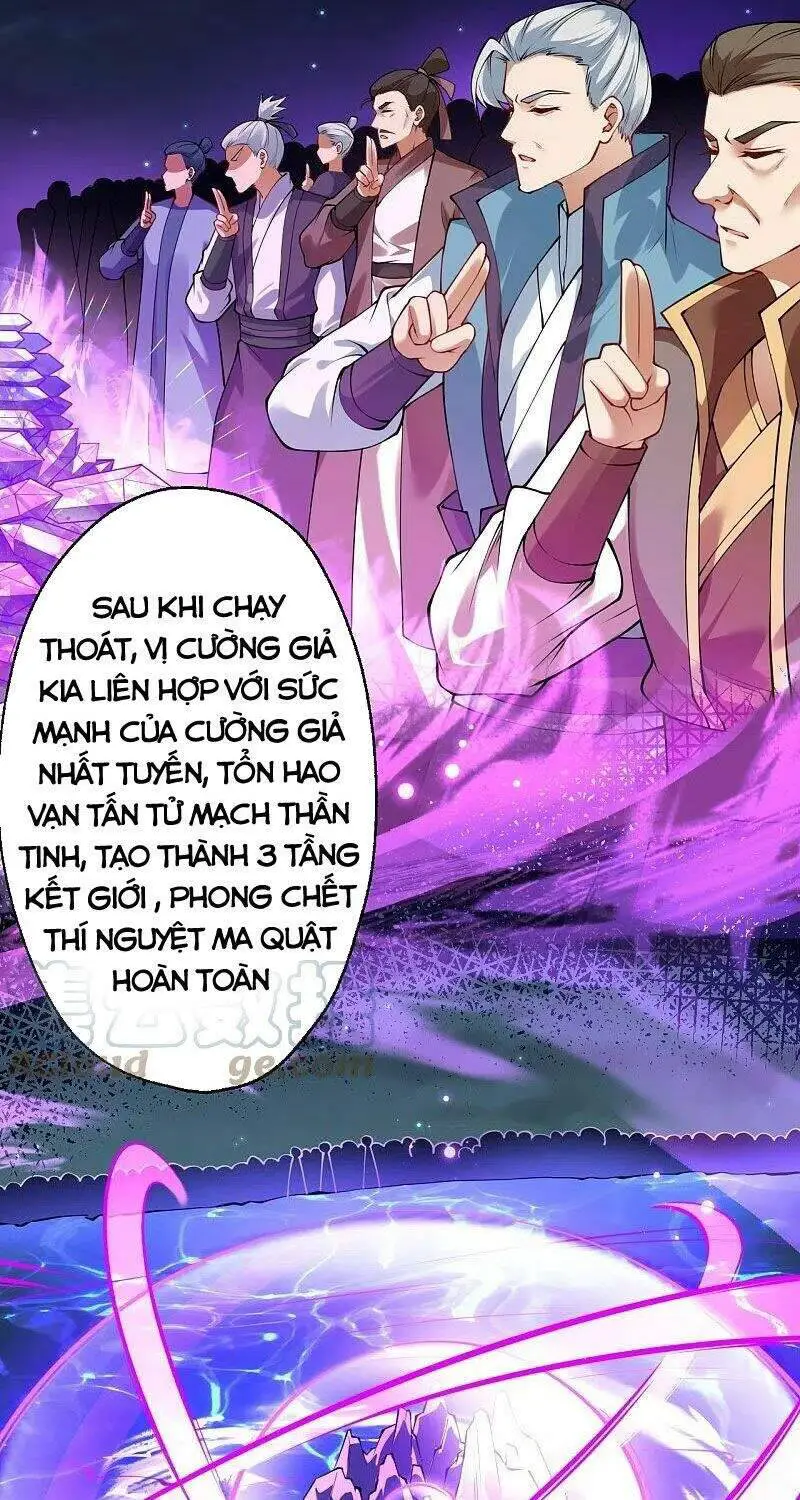 Nghịch Thiên Tà Thần Nettruyen ZZZ Chương 403 Page 29