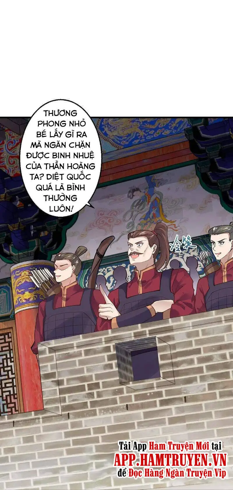 Nghịch Thiên Tà Thần Nettruyen ZZZ Chương 395 Page 23