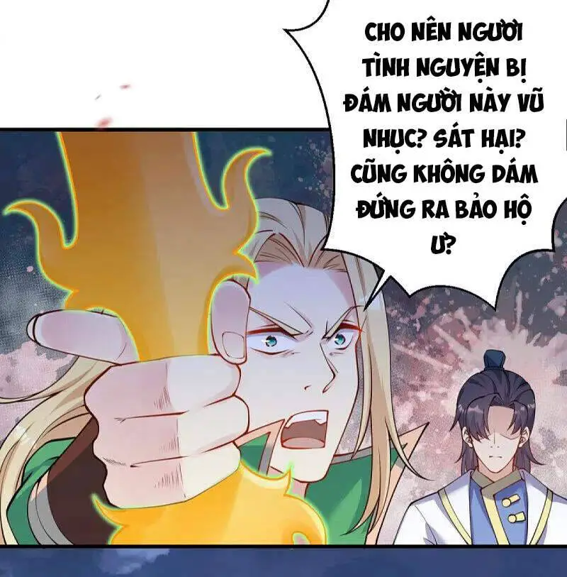 Nghịch Thiên Tà Thần Nettruyen ZZZ Chương 394 Page 36