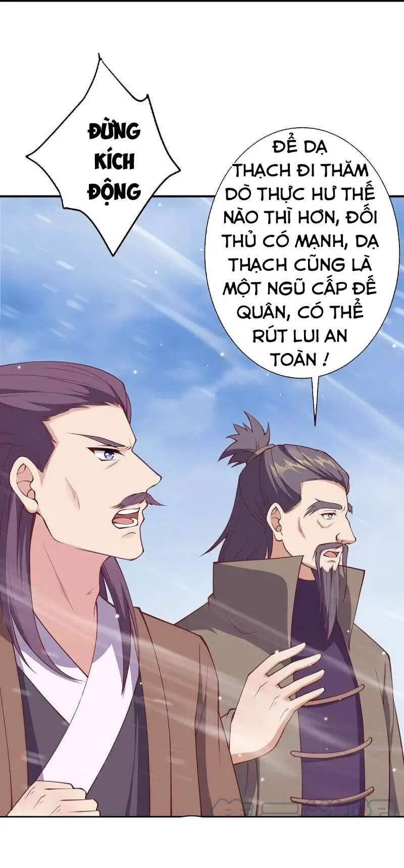 Nghịch Thiên Tà Thần Nettruyen ZZZ Chương 396 Page 48