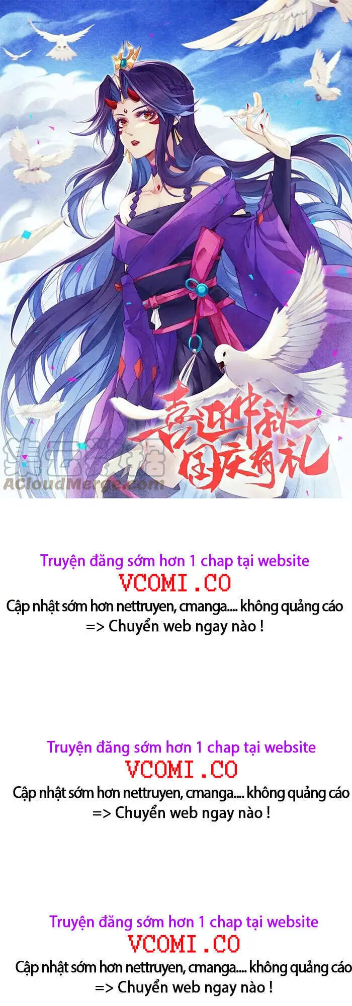 Nghịch Thiên Tà Thần Nettruyen ZZZ Chương 406 Page 1