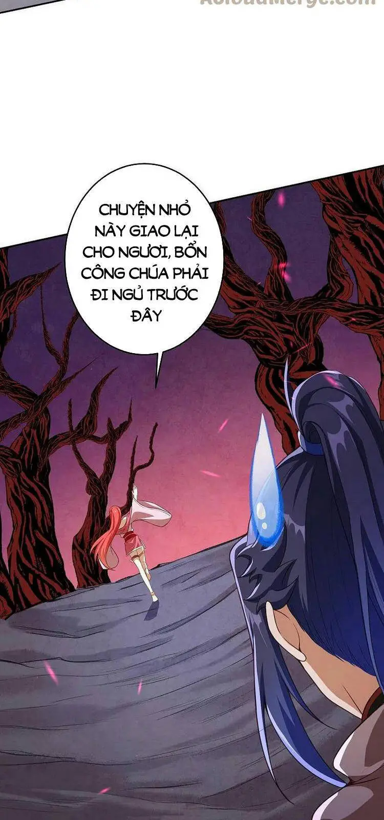 Nghịch Thiên Tà Thần Nettruyen ZZZ Chương 441 Page 33