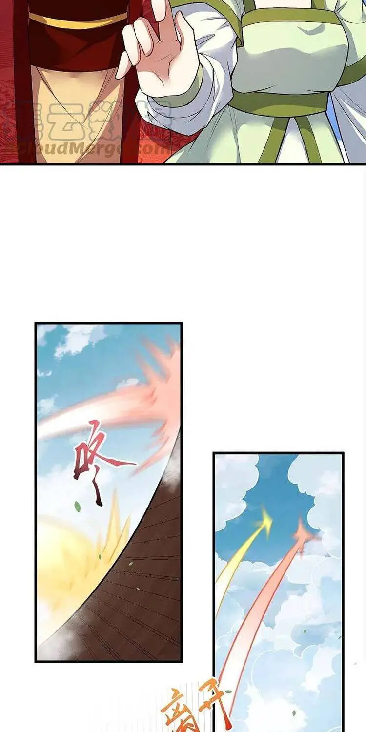 Nghịch Thiên Tà Thần Nettruyen ZZZ Chương 513 Page 19