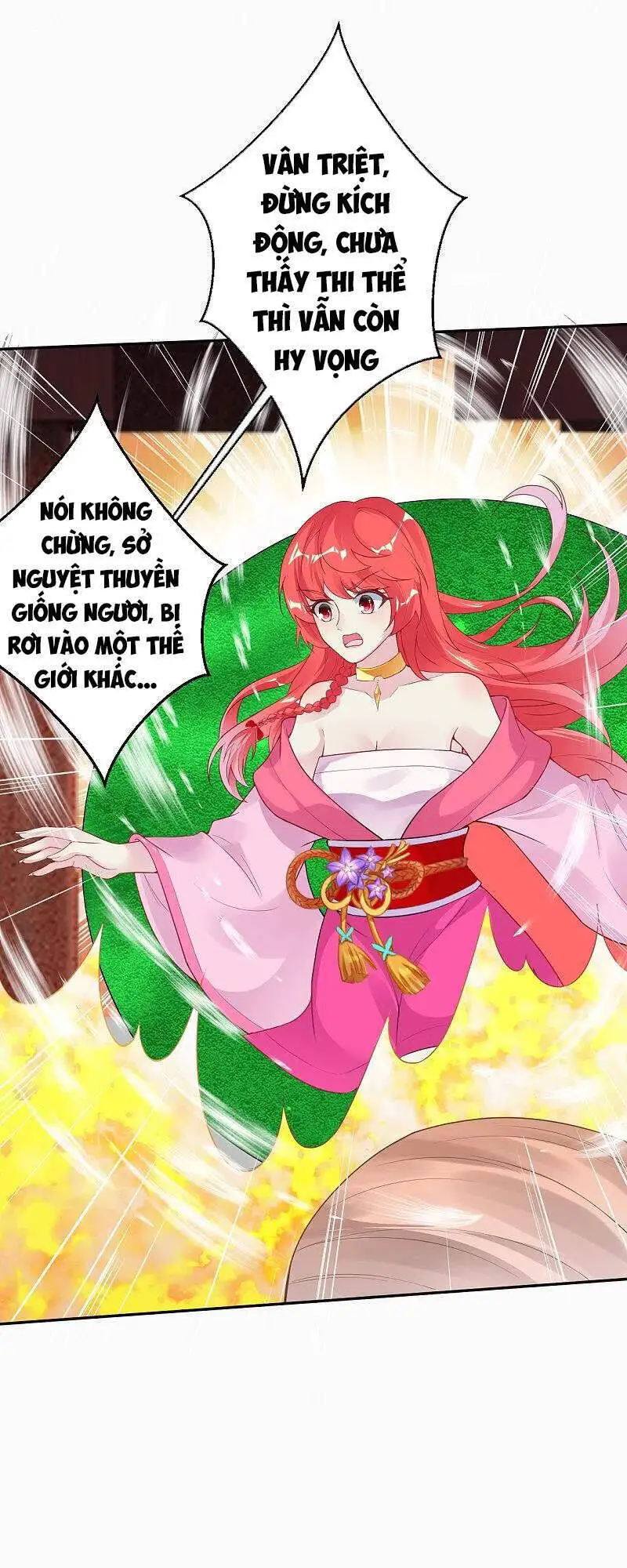 Nghịch Thiên Tà Thần Nettruyen ZZZ Chương 401 Page 51
