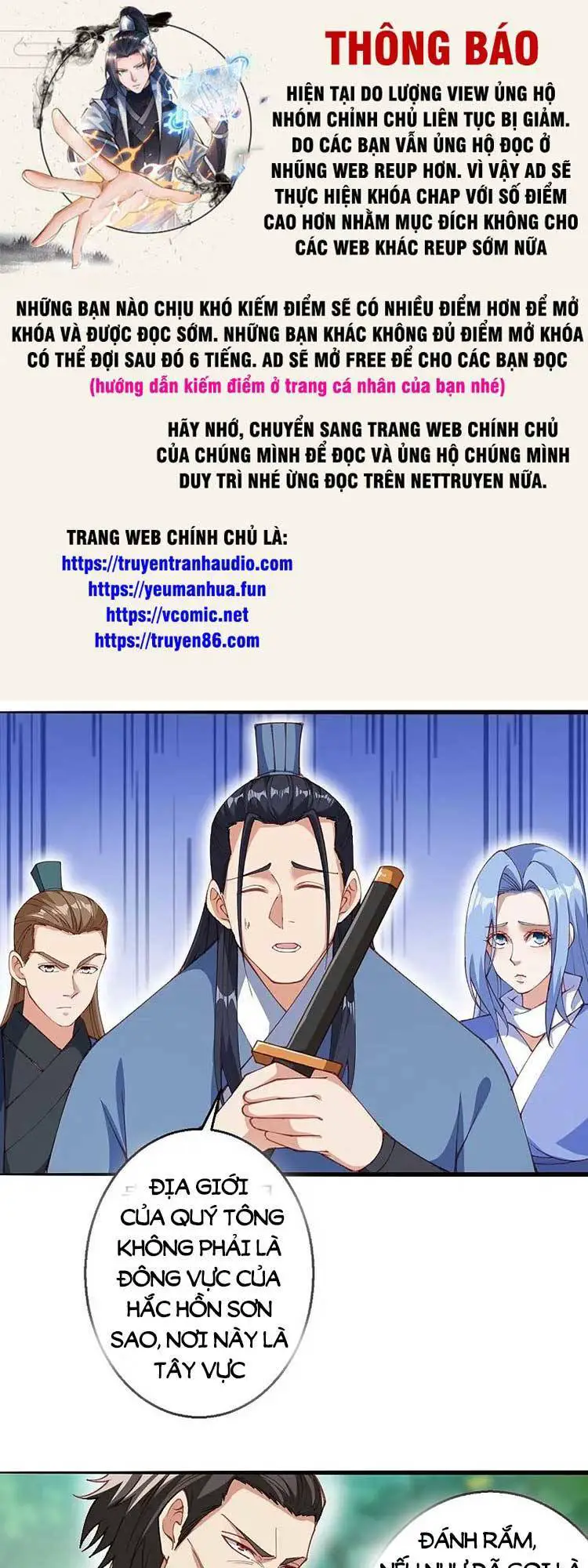 Nghịch Thiên Tà Thần Nettruyen ZZZ Chương 608 Page 1