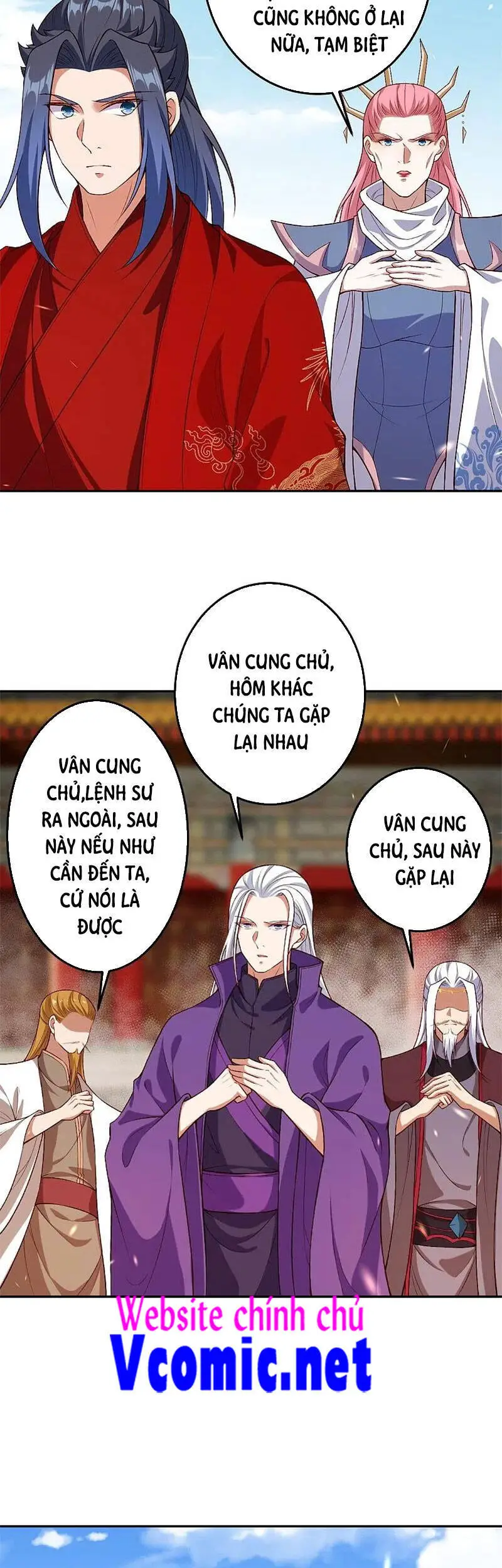 Nghịch Thiên Tà Thần Nettruyen ZZZ Chương 495 Page 31