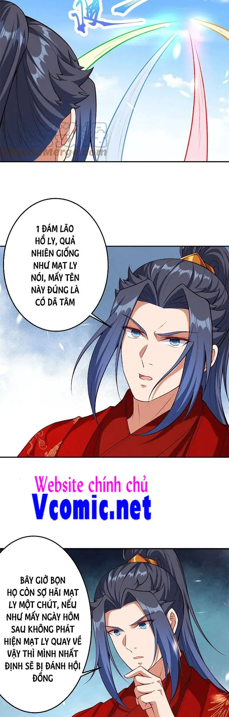 Nghịch Thiên Tà Thần Nettruyen ZZZ Chương 495 Page 33