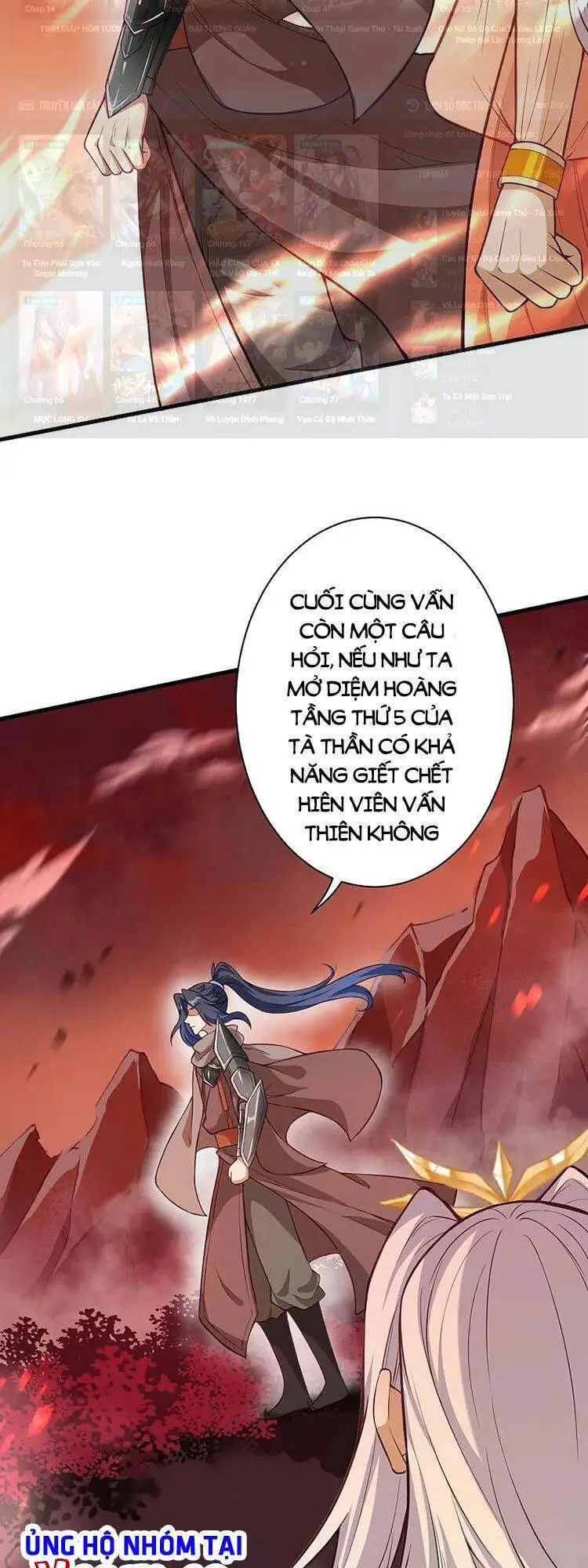 Nghịch Thiên Tà Thần Nettruyen ZZZ Chương 527 Page 19