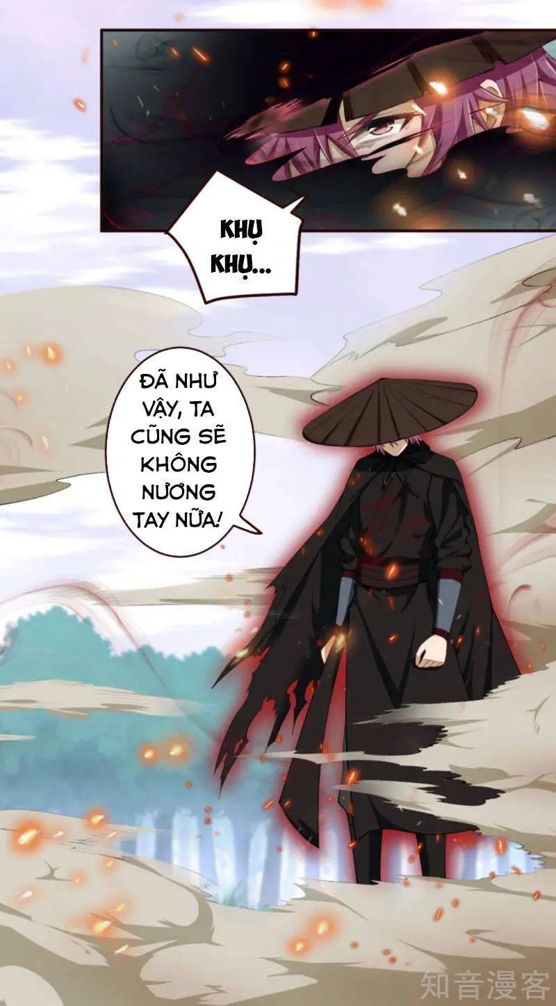 Nghịch Thiên Tà Thần Nettruyen ZZZ Chương 314 Page 15