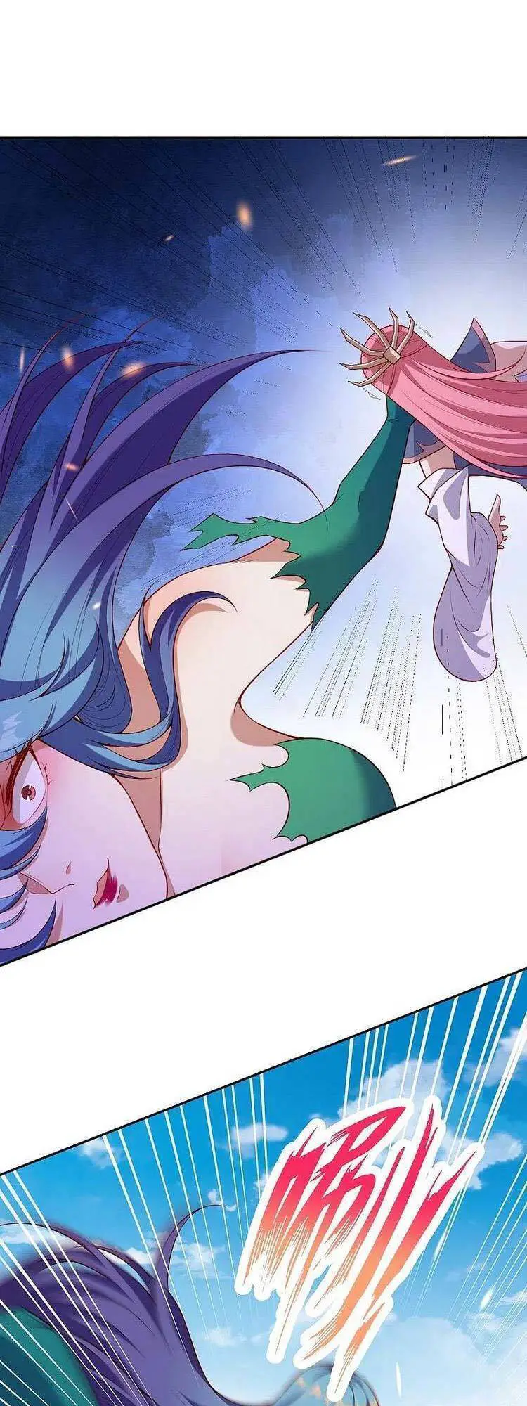 Nghịch Thiên Tà Thần Nettruyen ZZZ Chương 492 Page 8