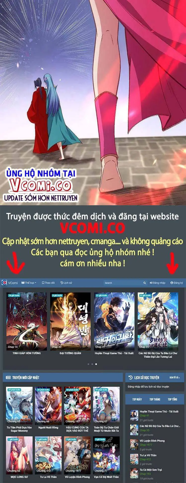 Nghịch Thiên Tà Thần Nettruyen ZZZ Chương 492 Page 36