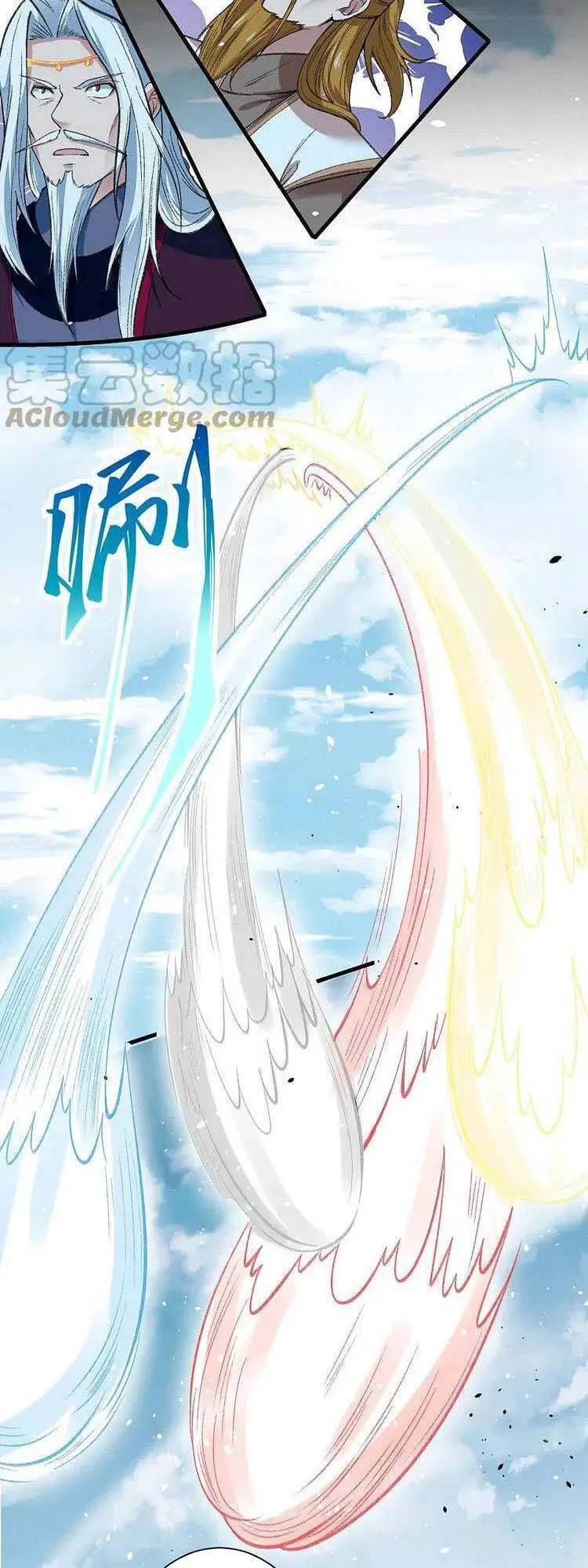 Nghịch Thiên Tà Thần Nettruyen ZZZ Chương 491 Page 19