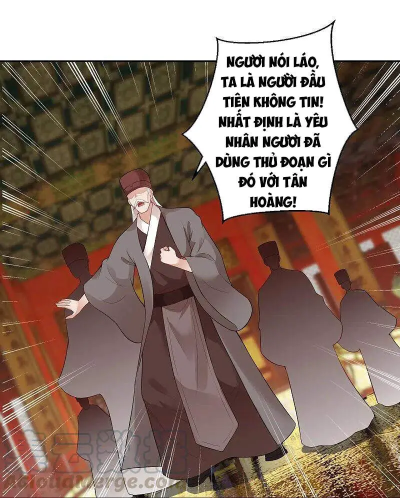 Nghịch Thiên Tà Thần Nettruyen ZZZ Chương 383 Page 19