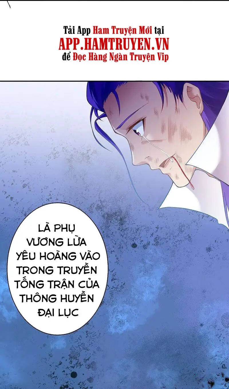 Nghịch Thiên Tà Thần Nettruyen ZZZ Chương 383 Page 24