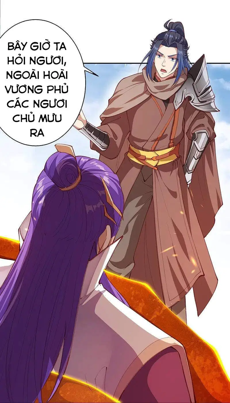Nghịch Thiên Tà Thần Nettruyen ZZZ Chương 383 Page 42