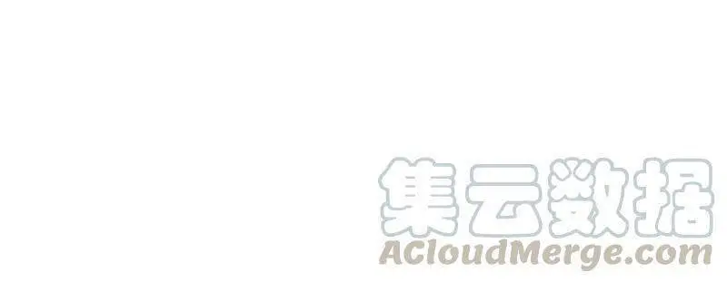 Nghịch Thiên Tà Thần Nettruyen ZZZ Chương 383 Page 46