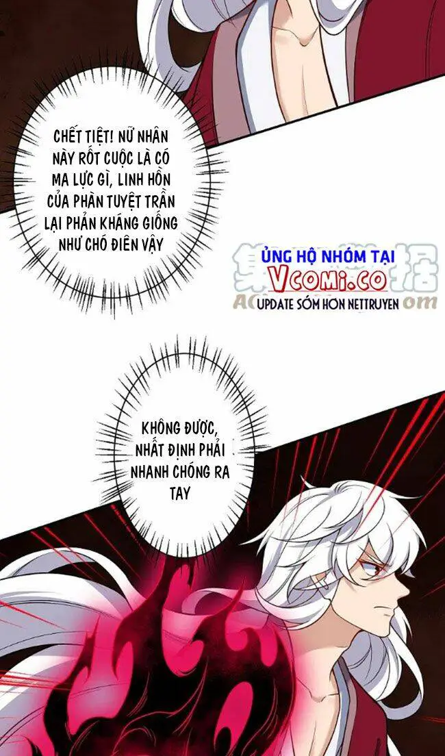 Nghịch Thiên Tà Thần Nettruyen ZZZ Chương 512 Page 24