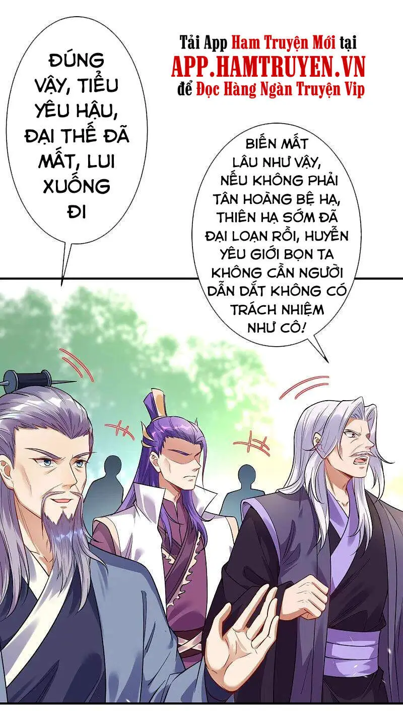Nghịch Thiên Tà Thần Nettruyen ZZZ Chương 381 Page 30