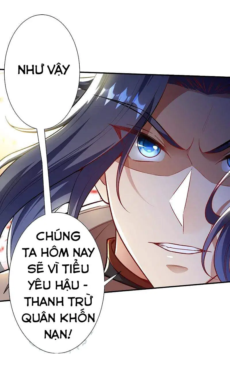 Nghịch Thiên Tà Thần Nettruyen ZZZ Chương 381 Page 34