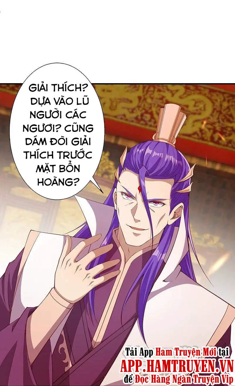 Nghịch Thiên Tà Thần Nettruyen ZZZ Chương 381 Page 41