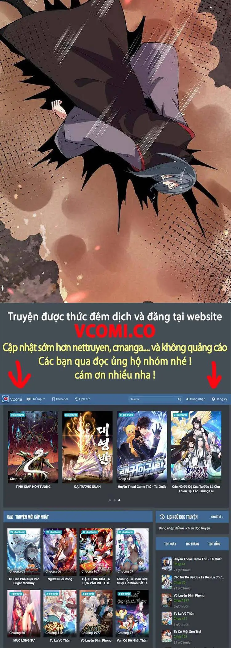 Nghịch Thiên Tà Thần Nettruyen ZZZ Chương 487 Page 32