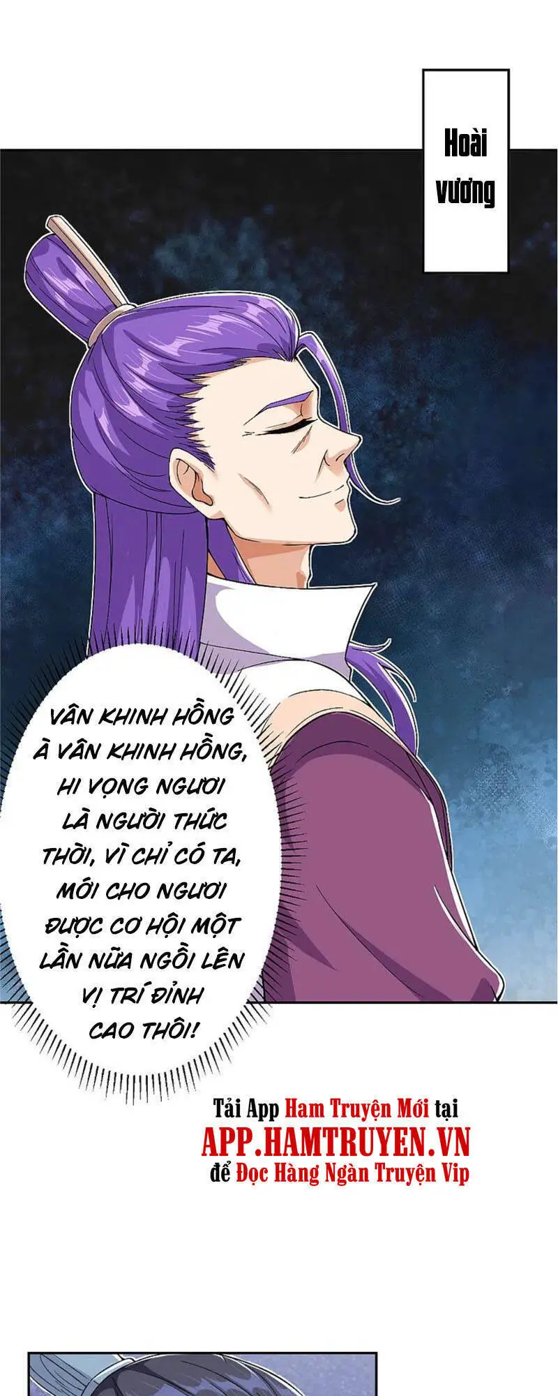 Nghịch Thiên Tà Thần Nettruyen ZZZ Chương 354 Page 15
