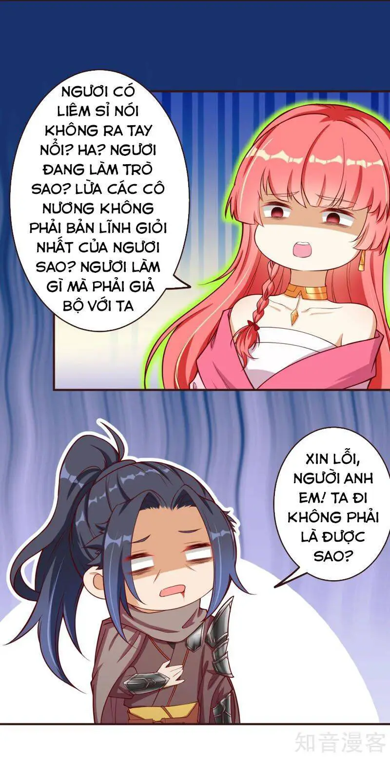 Nghịch Thiên Tà Thần Nettruyen ZZZ Chương 308 Page 1