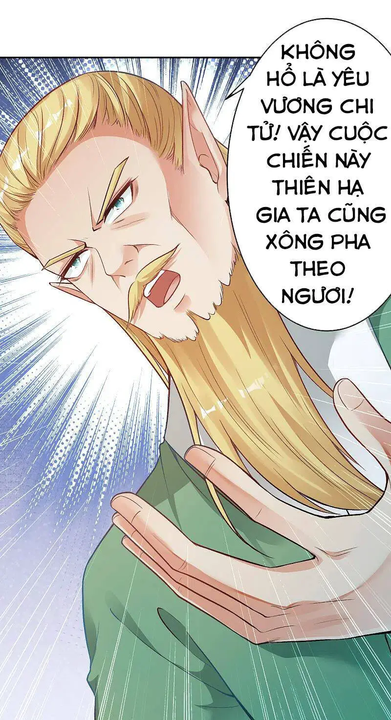 Nghịch Thiên Tà Thần Nettruyen ZZZ Chương 355 Page 45
