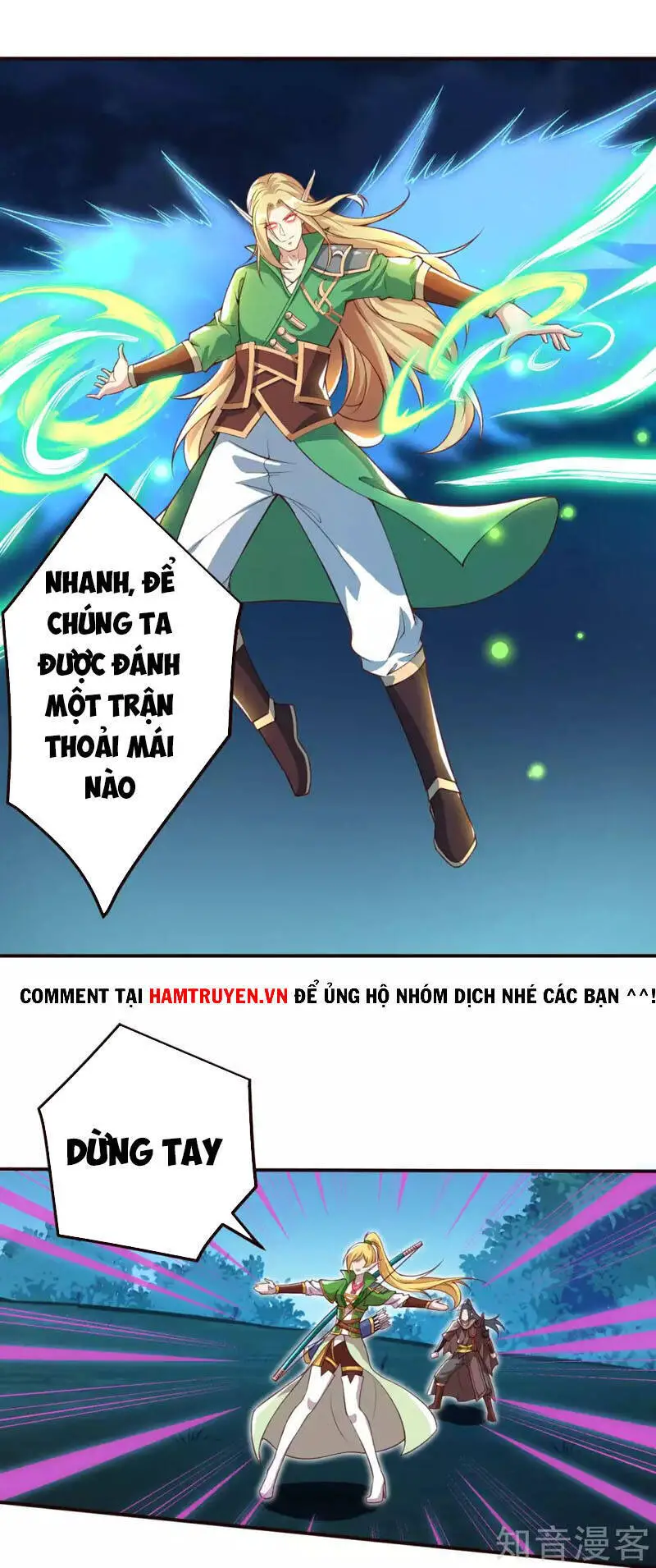 Nghịch Thiên Tà Thần Nettruyen ZZZ Chương 317 Page 1
