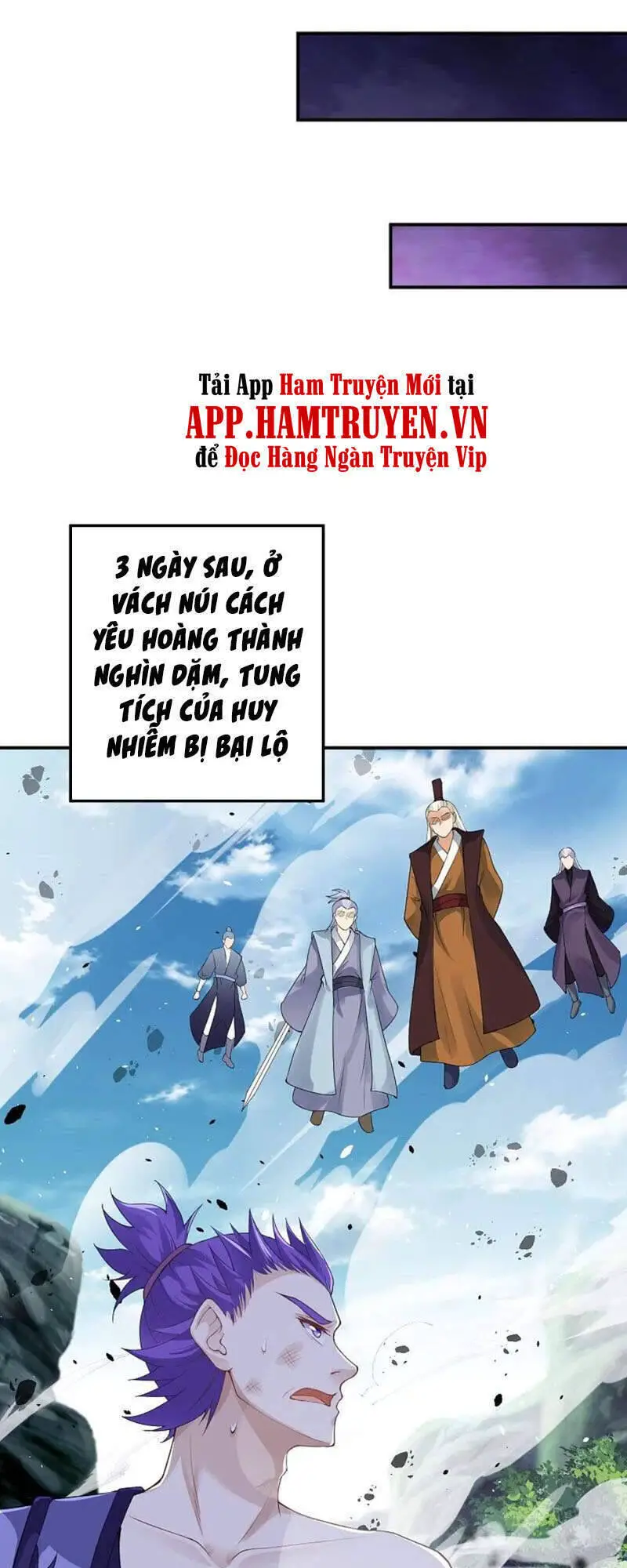 Nghịch Thiên Tà Thần Nettruyen ZZZ Chương 385 Page 42