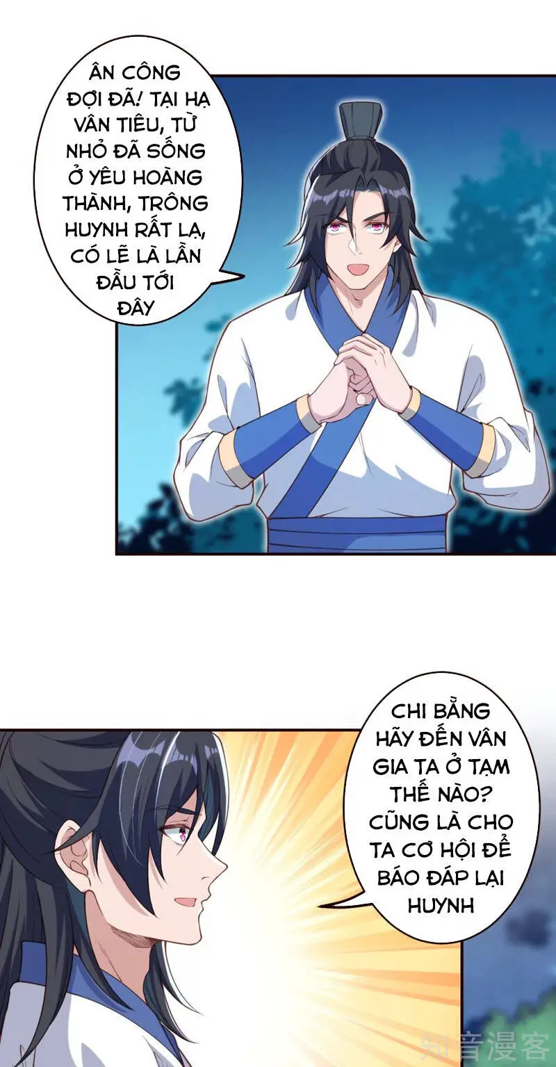 Nghịch Thiên Tà Thần Nettruyen ZZZ Chương 316 Page 7