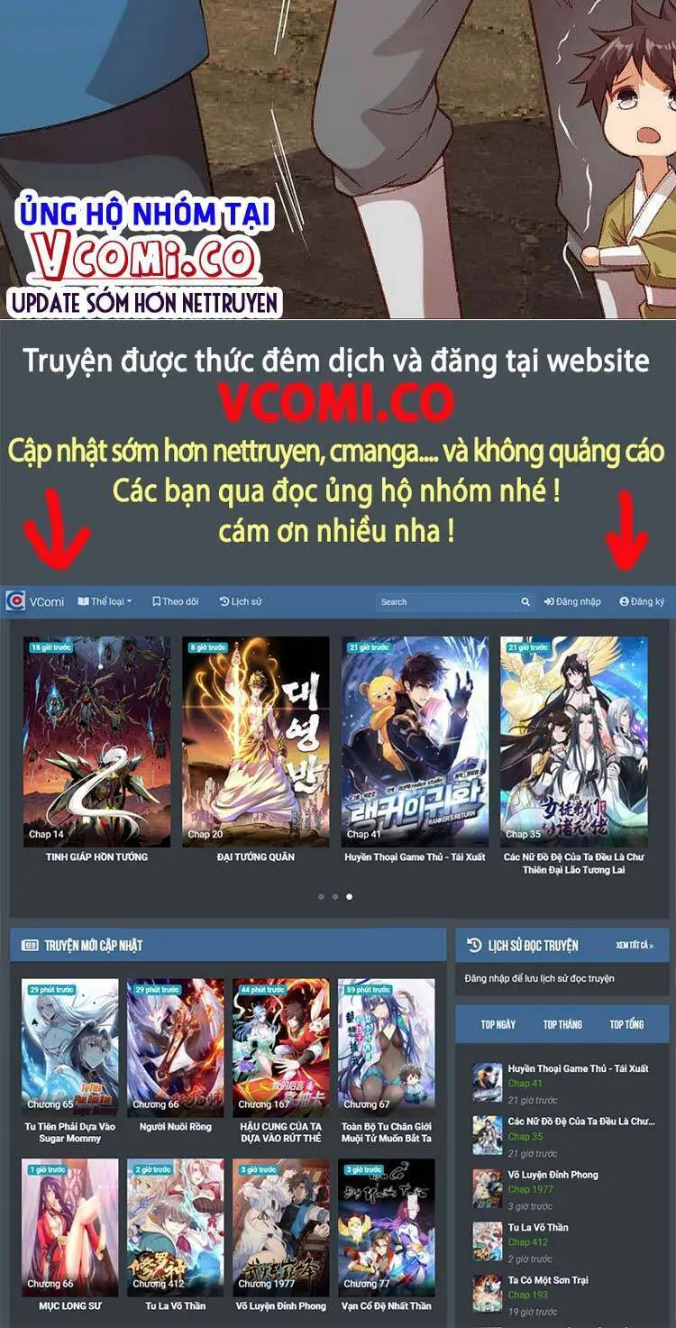 Nghịch Thiên Tà Thần Nettruyen ZZZ Chương 484 Page 31