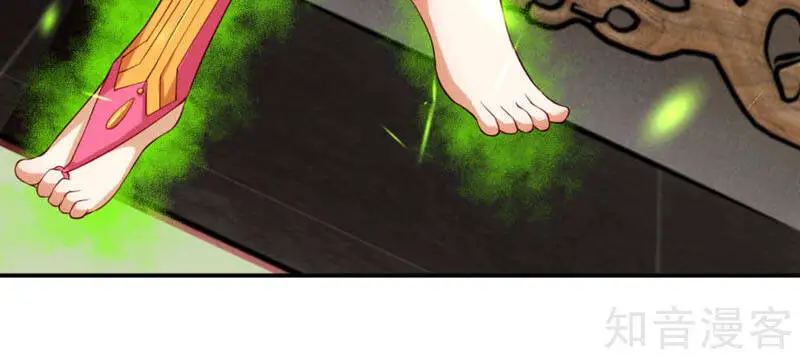 Nghịch Thiên Tà Thần Nettruyen ZZZ Chương 292 Page 13