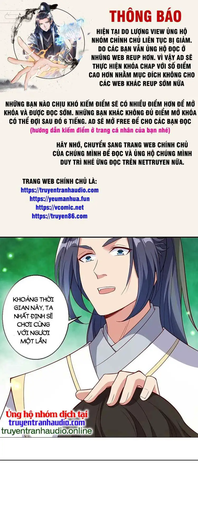 Nghịch Thiên Tà Thần Nettruyen ZZZ Chương 598 Page 1