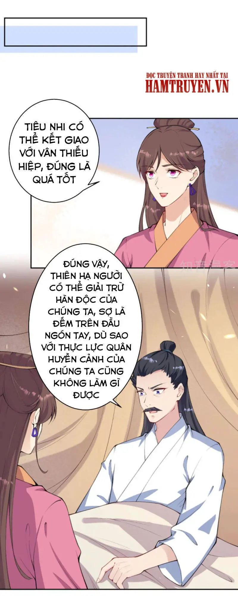 Nghịch Thiên Tà Thần Nettruyen ZZZ Chương 331 Page 17