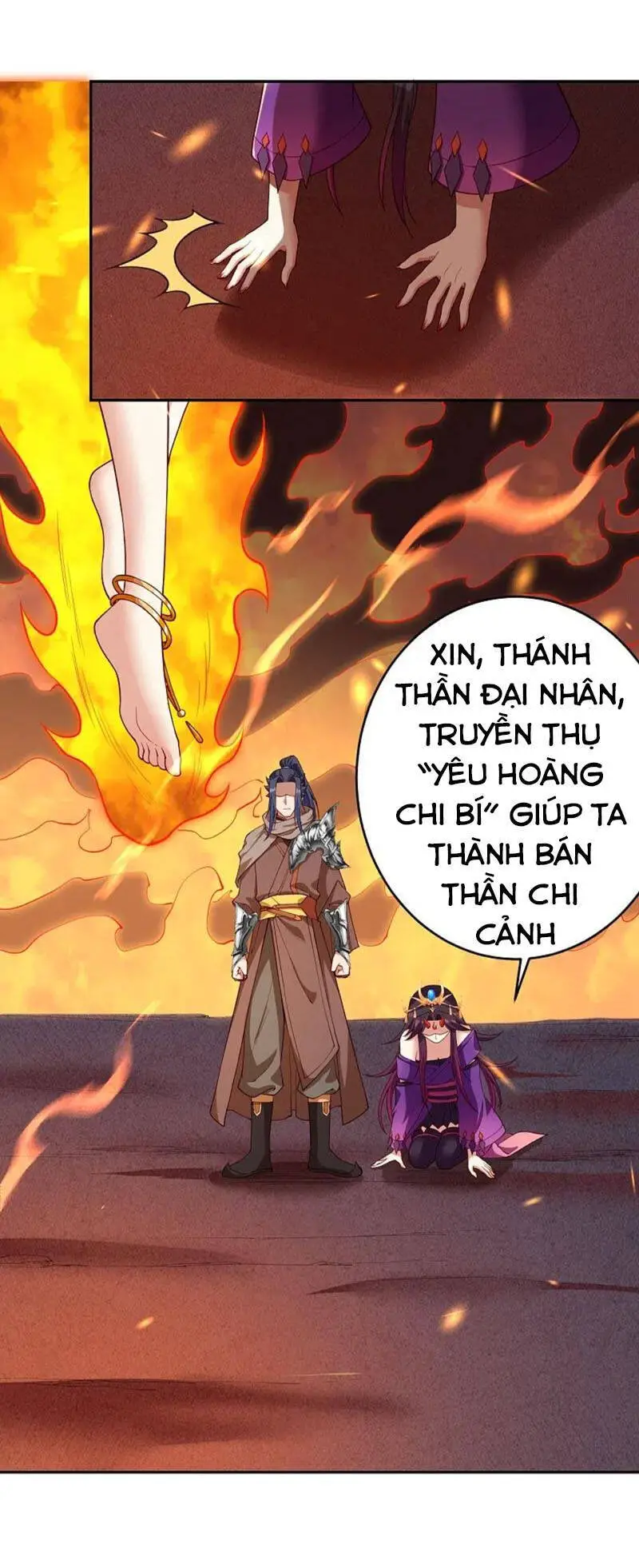 Nghịch Thiên Tà Thần Nettruyen ZZZ Chương 376 Page 74