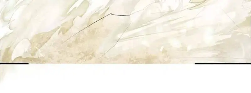 Nghịch Thiên Tà Thần Nettruyen ZZZ Chương 364 Page 36